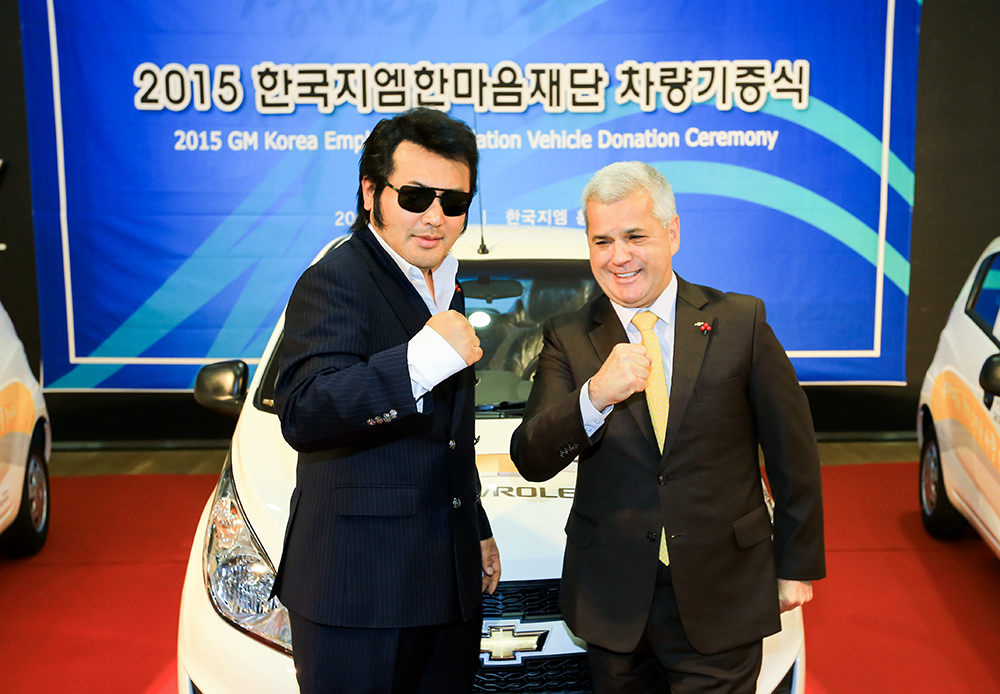 사회복지법인 한국복지지원재단 이미지
