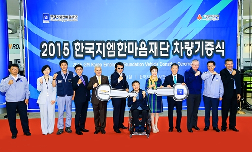 국지엠 이미지