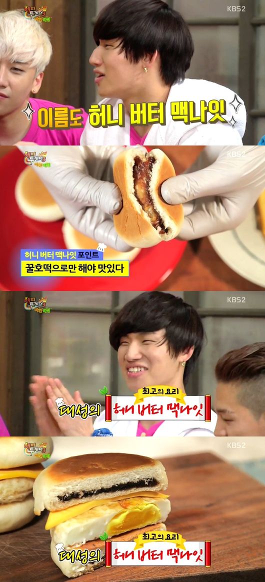 탑매점 이미지