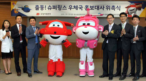 우정퍼니(주) 이미지