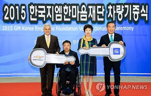 국지엠 이미지