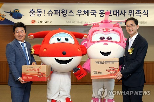 우정퍼니(주) 이미지