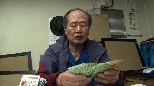 서울명품세탁 이미지
