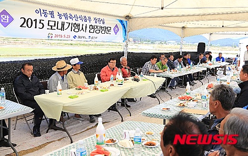 안강축산 이미지
