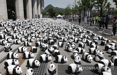 공공전시연합 이미지