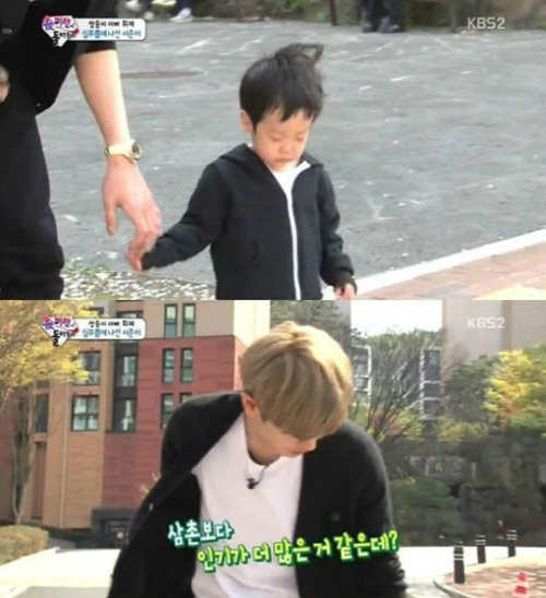 슈퍼맨마트 이미지