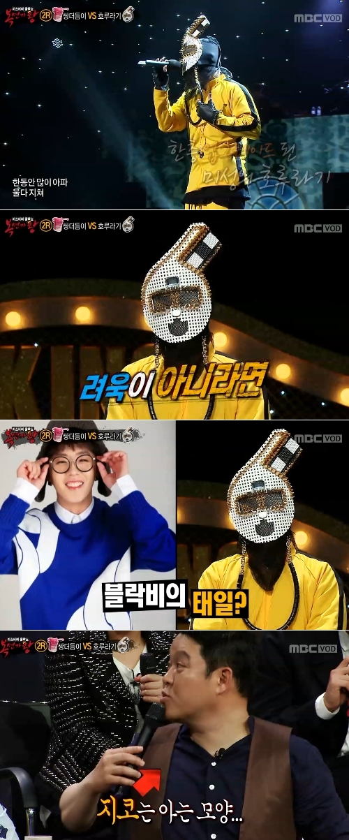 태일슈퍼 이미지