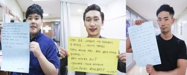 헬스보이 이미지