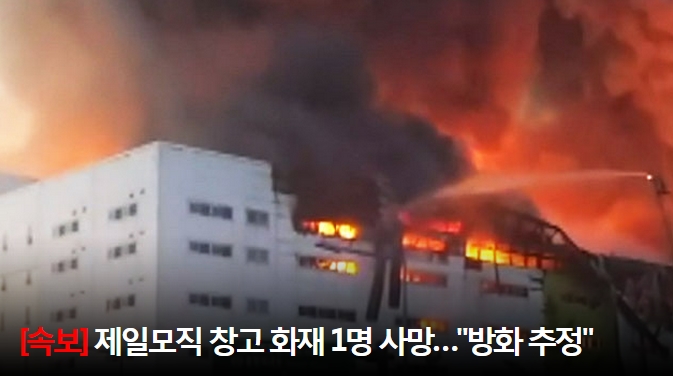 윤물류 이미지
