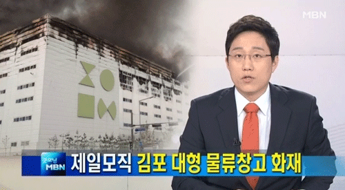 제일물류장비 이미지