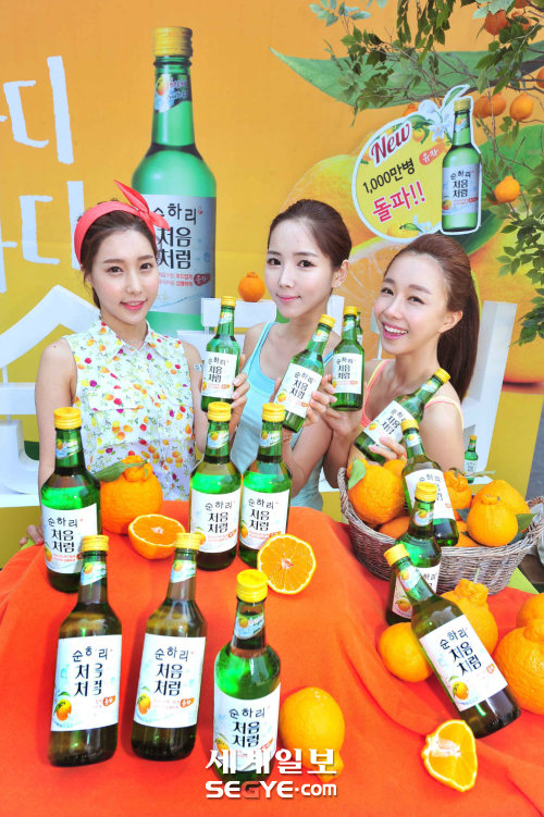 마시리 이미지