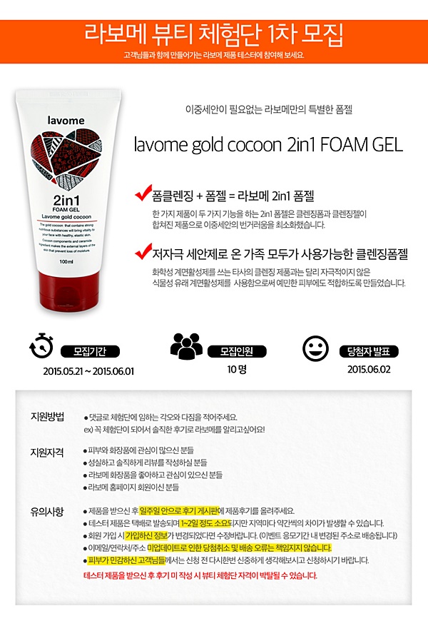 예폼 이미지
