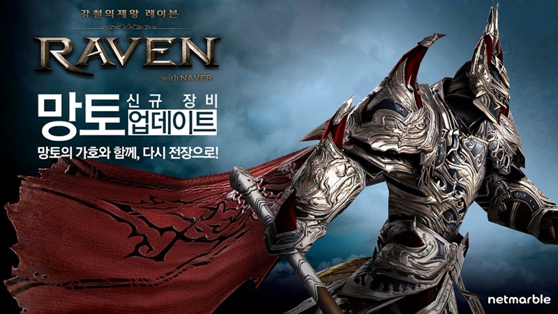 카페레이븐 이미지