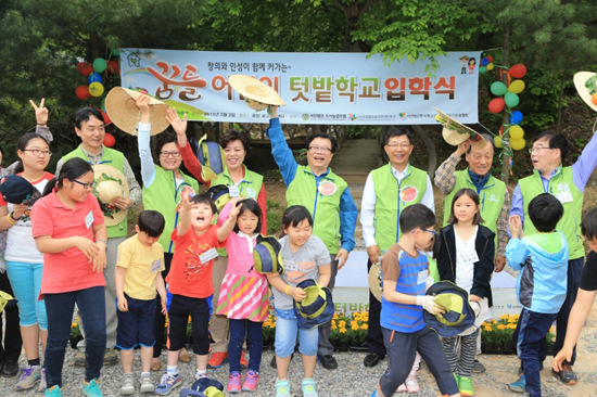 인성축산 이미지