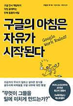드림빅 이미지