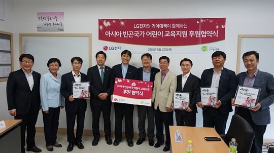 엘지전자안양서비스센터 이미지