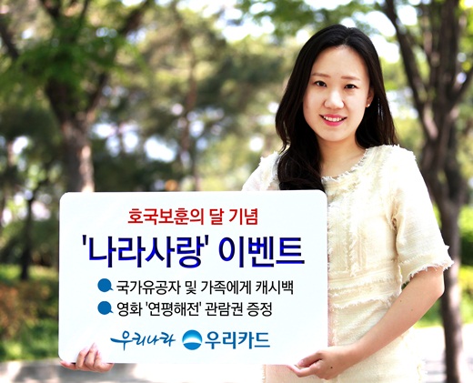 달의나라 이미지