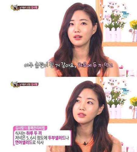 명품야식 이미지