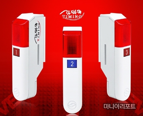 티엔비글로벌 이미지