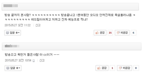 신현원프로덕션 이미지