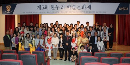 한누리 이미지