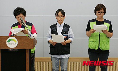 청주시노인전문병원 이미지