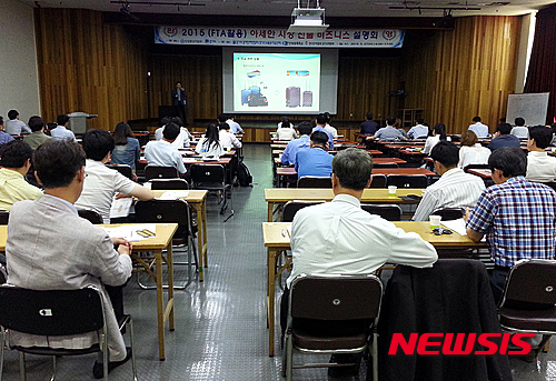 한국비즈니스지원센타 이미지