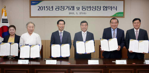 대성식품유통 이미지