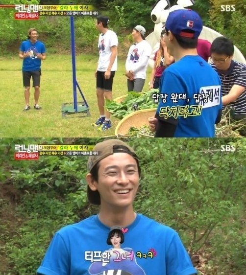 가인투어 이미지