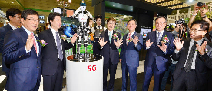 미래텔레콤코엑스 이미지