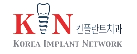 박광수치과의원 이미지