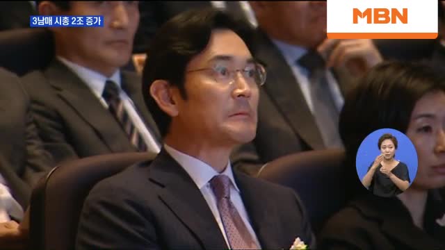 남매물산 이미지