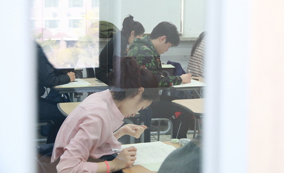 신용협동조합중앙회연수원 이미지
