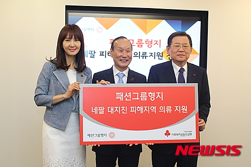 패션그룹형지샤트렌 이미지