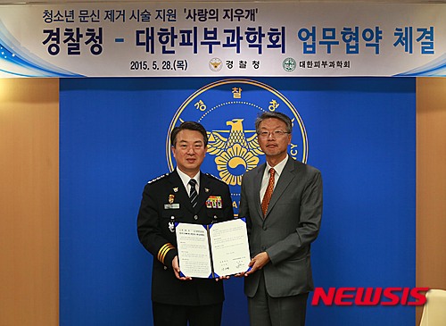 이준영피부과 이미지