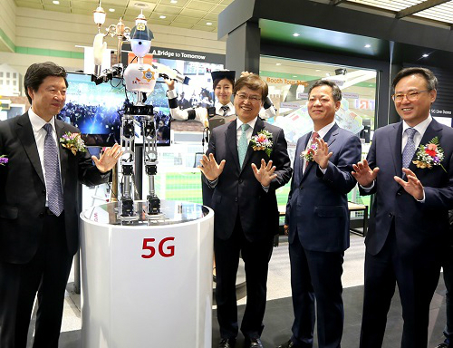 미래텔레콤코엑스 이미지