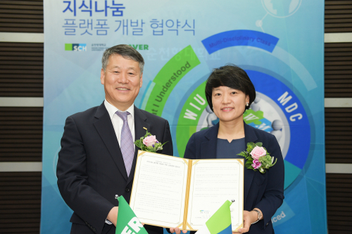 (주)지식과나눔 이미지