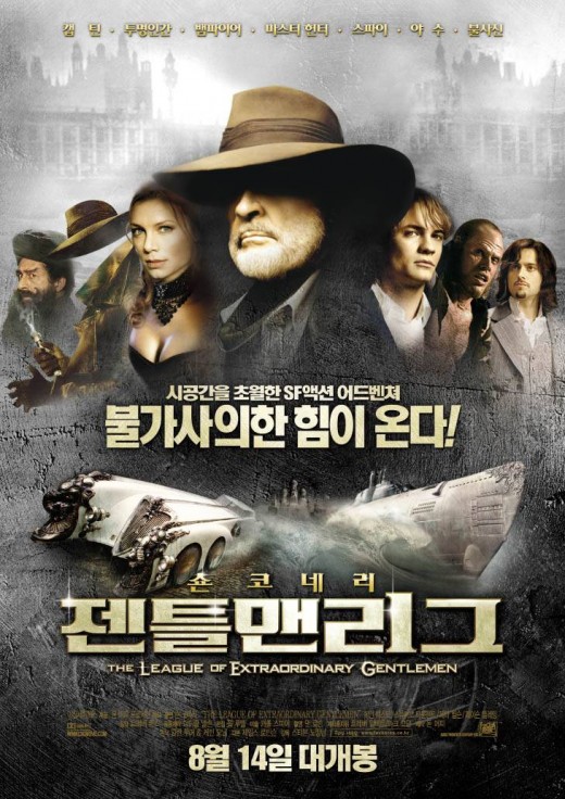 젠틀맨통신 이미지