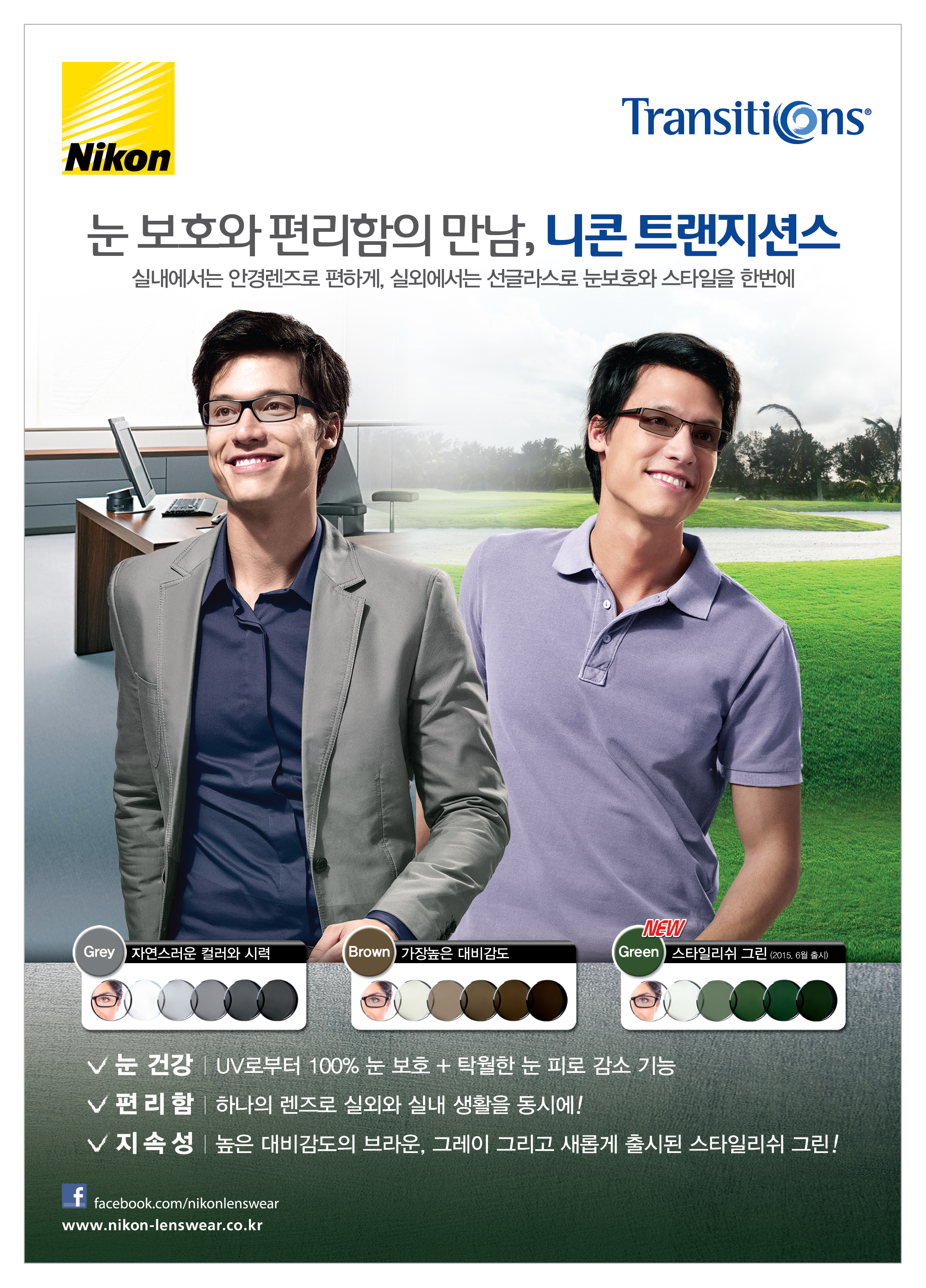 렌즈공간 이미지