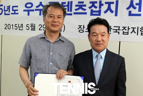 신우정회관 이미지