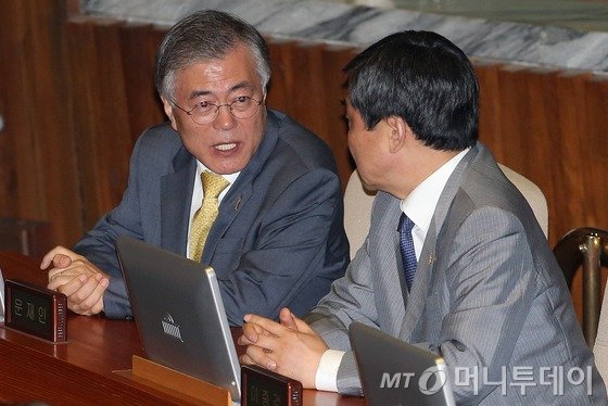 한숨 이미지