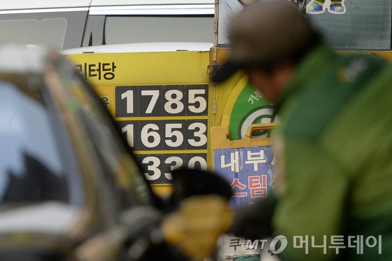 국제석유 이미지