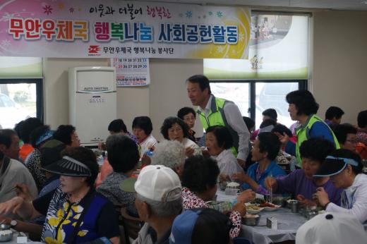 무안군노인복지회관 이미지