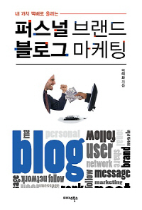 적당 이미지