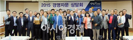 아시아경영자문 이미지