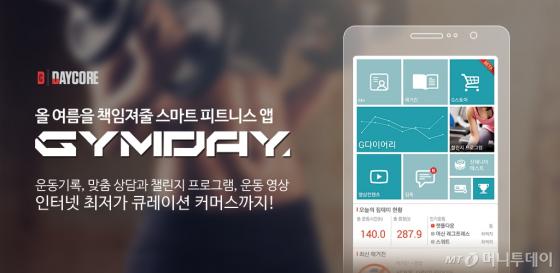 베스트모바일 이미지