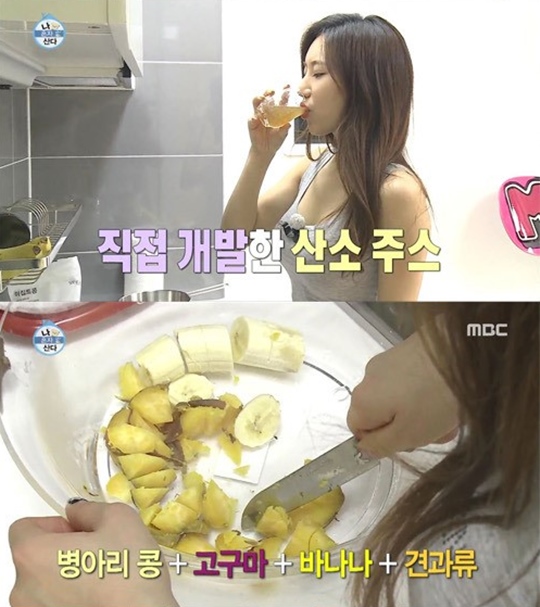 다이어트호떡 이미지