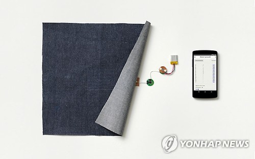 옷감 이미지