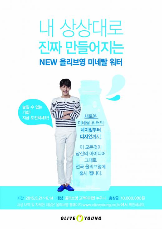 올리브디자인 이미지