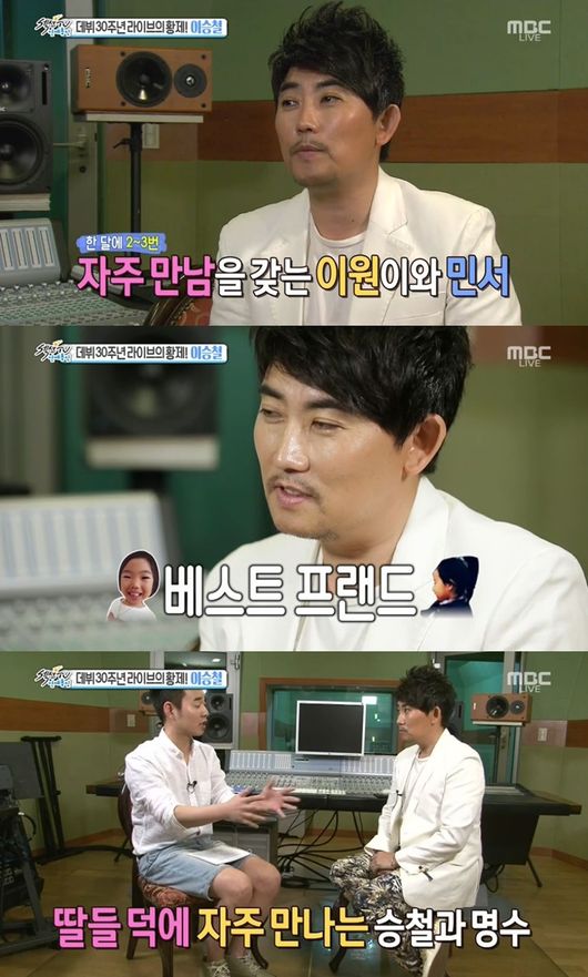 프렌드통신 이미지